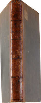 Полевой Н.А. История князя италийского, графа Суворова-Рымникского, генералиссимуса... СПб.: А.О. Паньков, 1858.